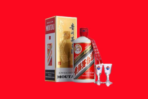 哈尔滨市回收茅台酒