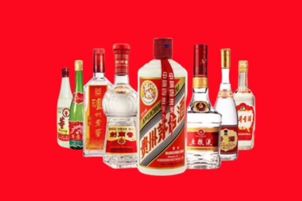 哈尔滨市回收名酒