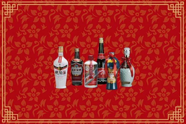 哈尔滨市烟酒回收白酒
