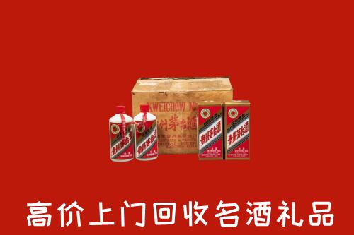 哈尔滨市回收铁盖茅台酒
