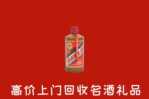 哈尔滨市回收陈酿茅台酒