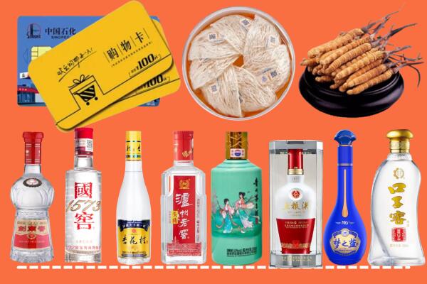 哈尔滨市烟酒回收虫草
